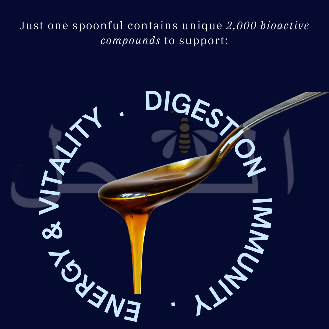 Al-Nahl™ | AJWAIN (اجوائن) HONEY