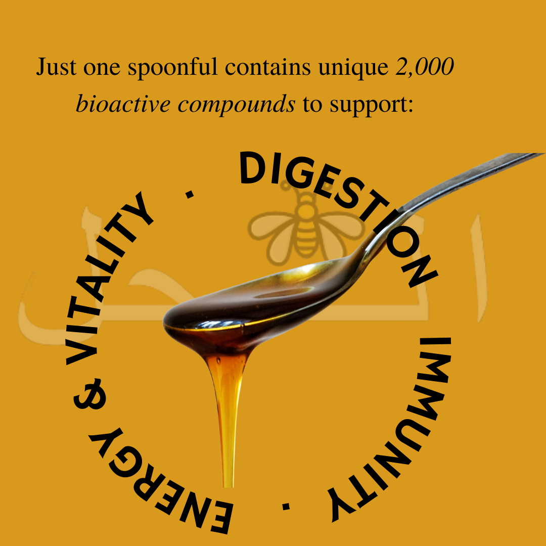 Al-Nahl™ | ROYAL  SIDR (بیری) HONEY (EXPORT QUALITY)
