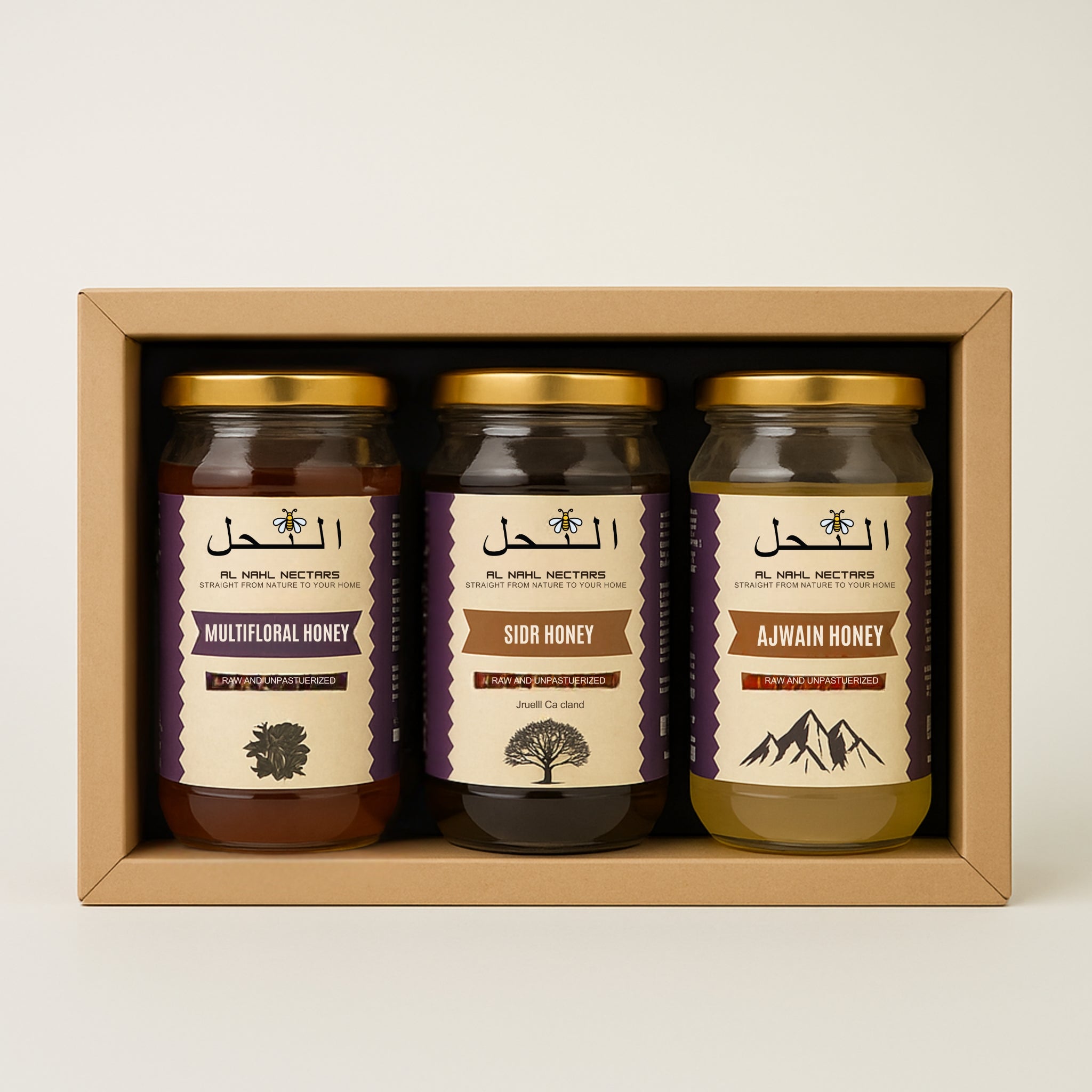 Al-Nahl™ |PREMIUM GIFT BOX