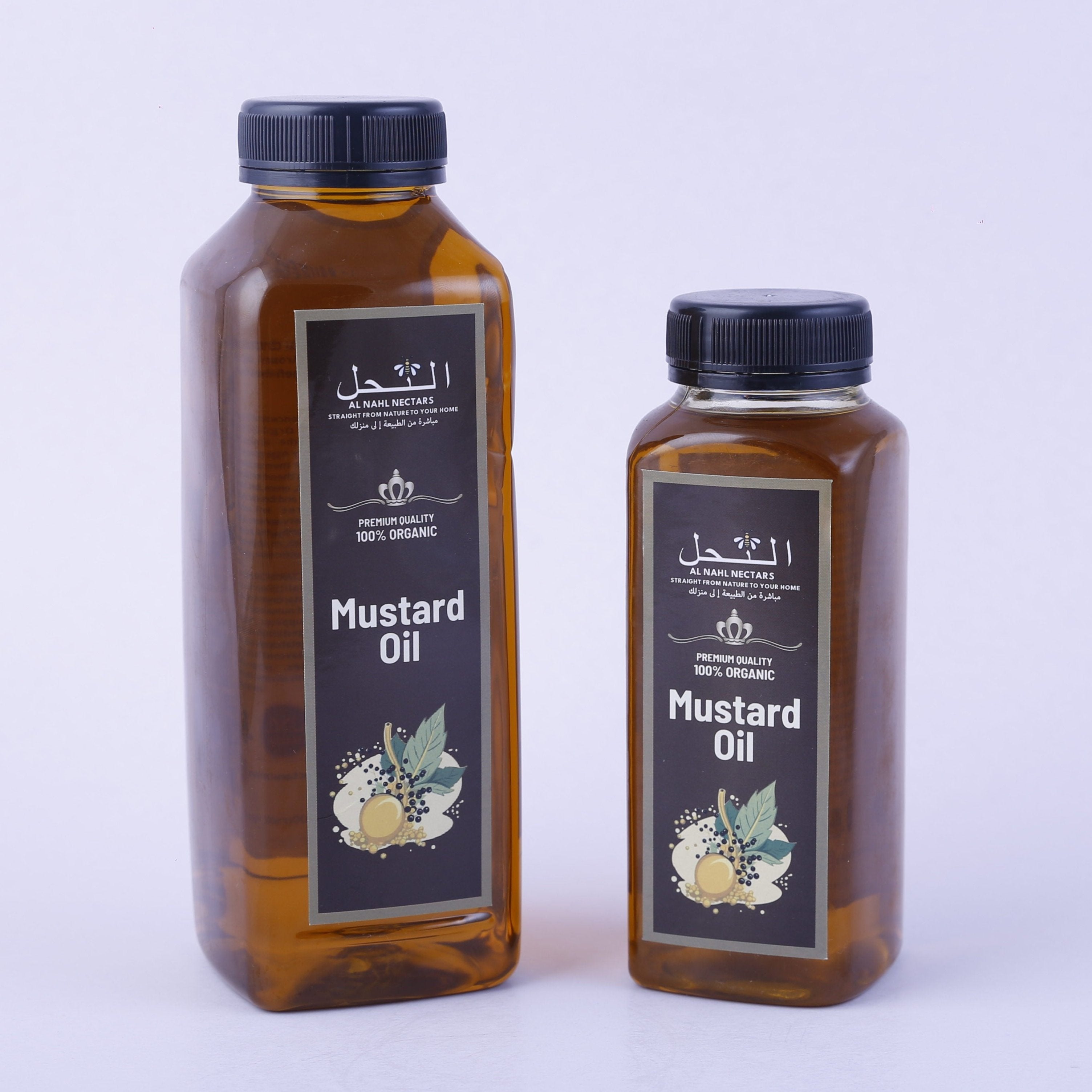Al-Nahl™ | MUSTARD OIL