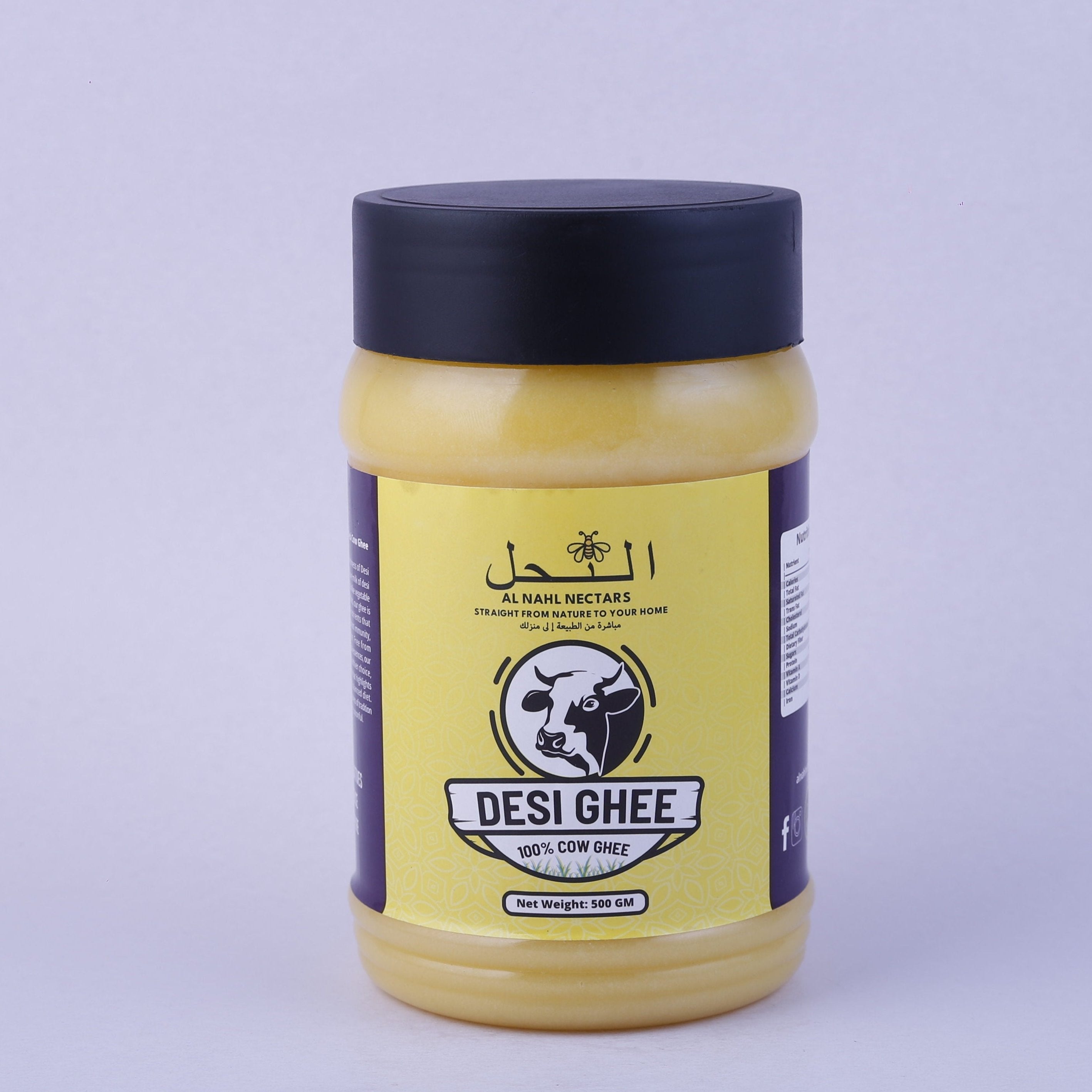 Al-Nahl™ | DESI COW GHEE