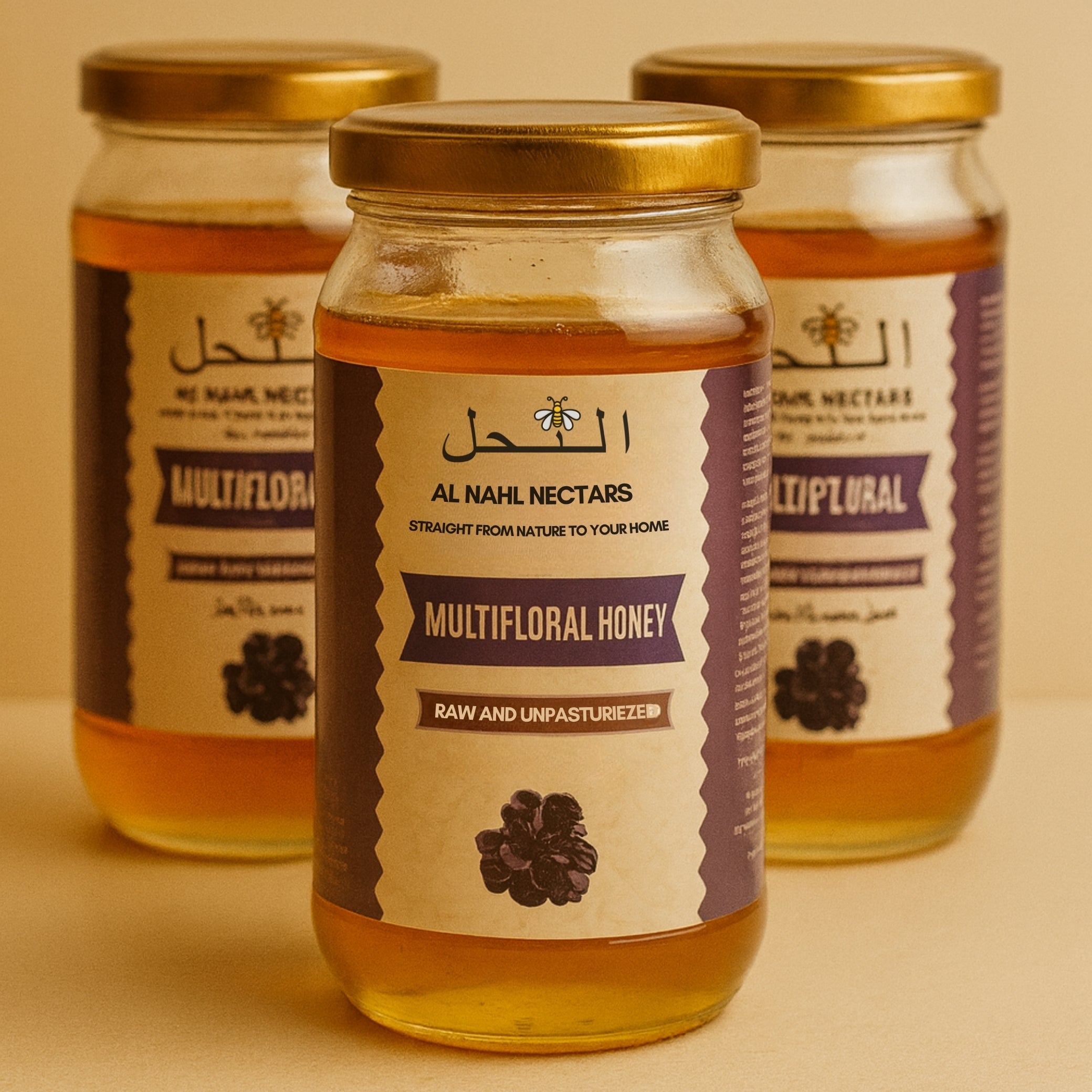 Al-Nahl™ | MULTIFLORAL ( مکس پھولوں کا شہد  ) HONEY