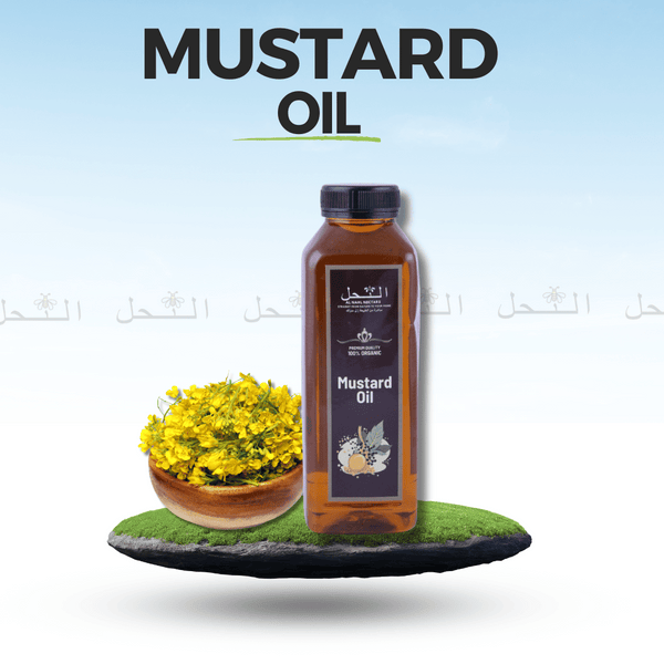 Al-Nahl™ | MUSTARD OIL