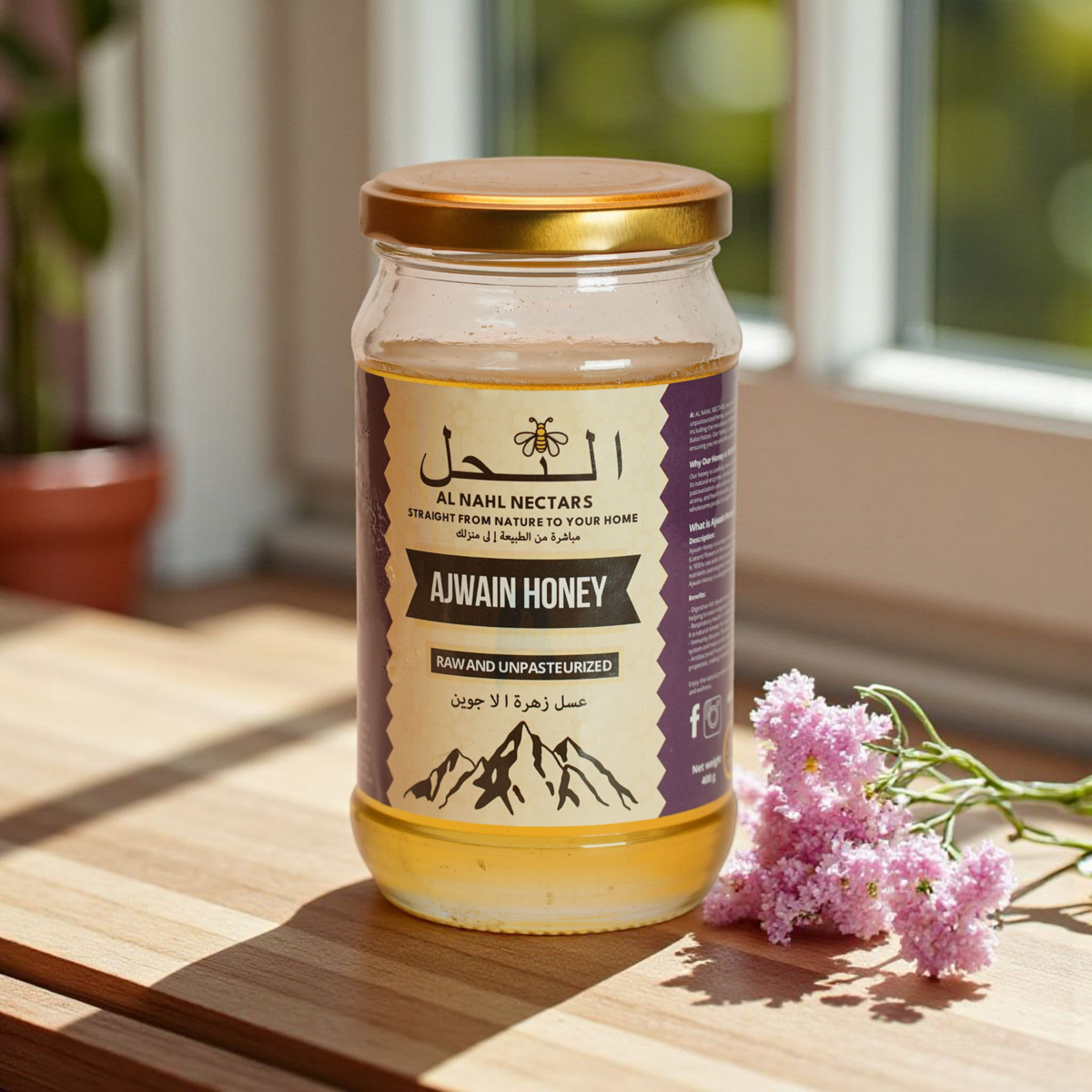 Al-Nahl™ | AJWAIN (اجوائن) HONEY