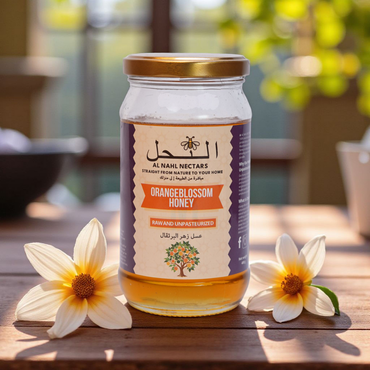 Al-Nahl™ | ORANGE BLOSSOM (مالٹے کے پھول) HONEY
