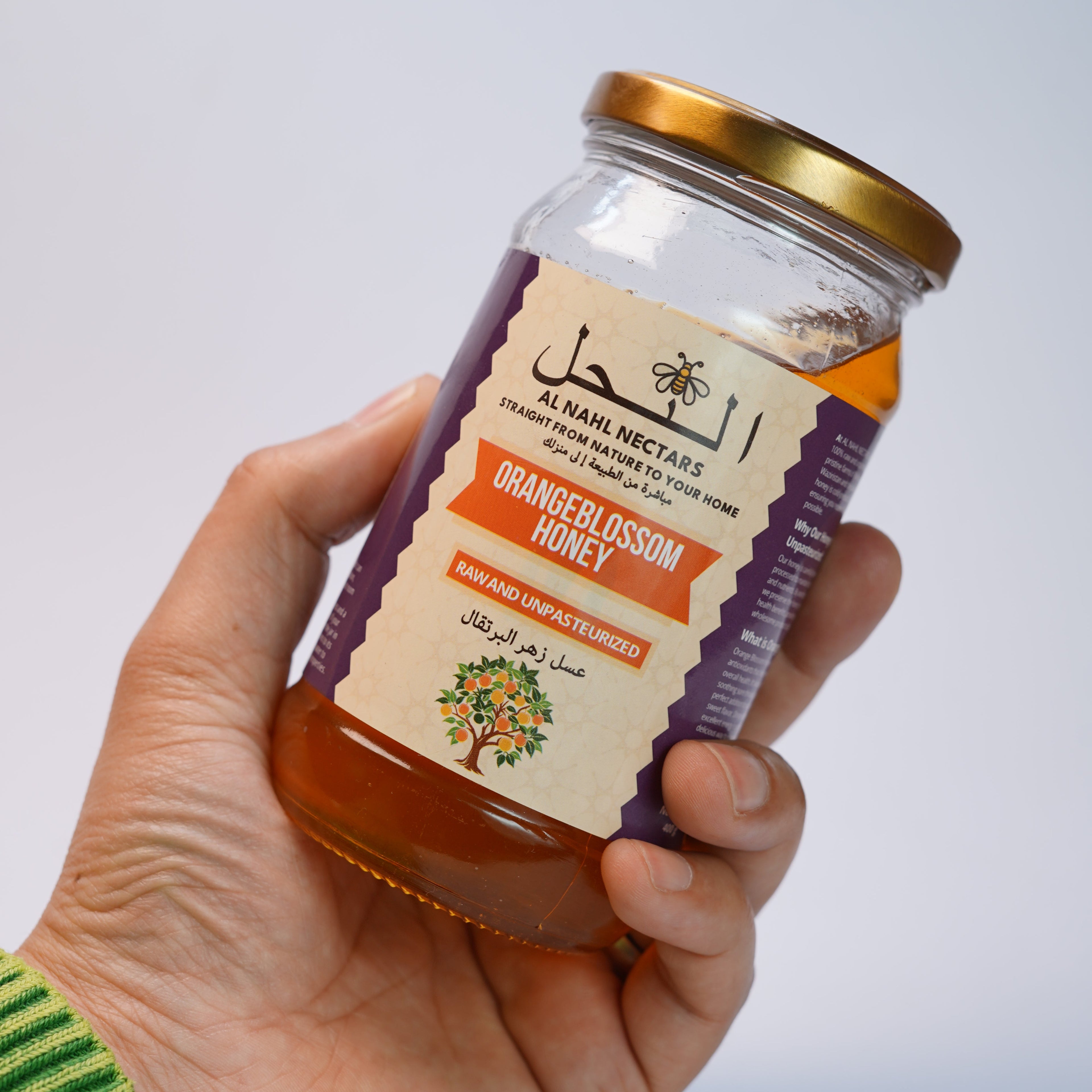 Al-Nahl™ | ORANGE BLOSSOM (مالٹے کے پھول) HONEY