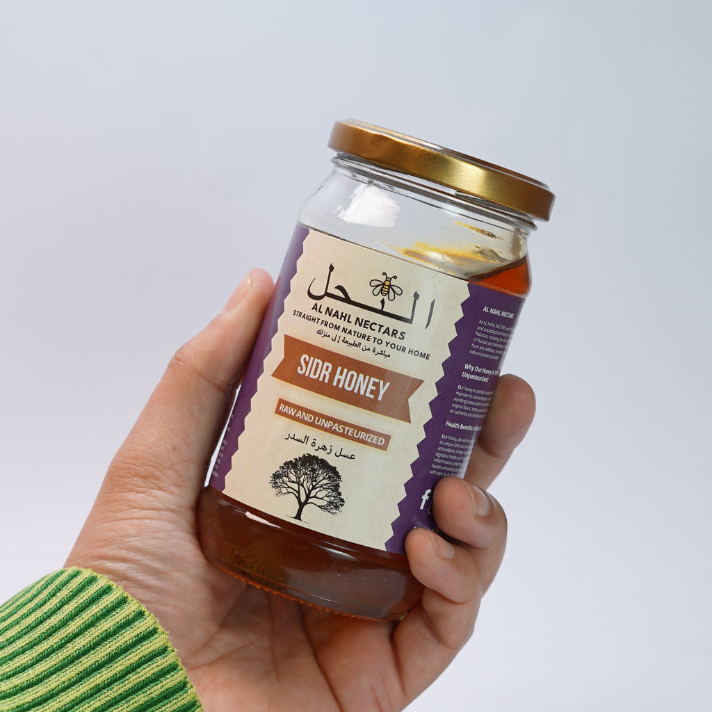 Al-Nahl™ | ROYAL  SIDR (بیری) HONEY (EXPORT QUALITY)