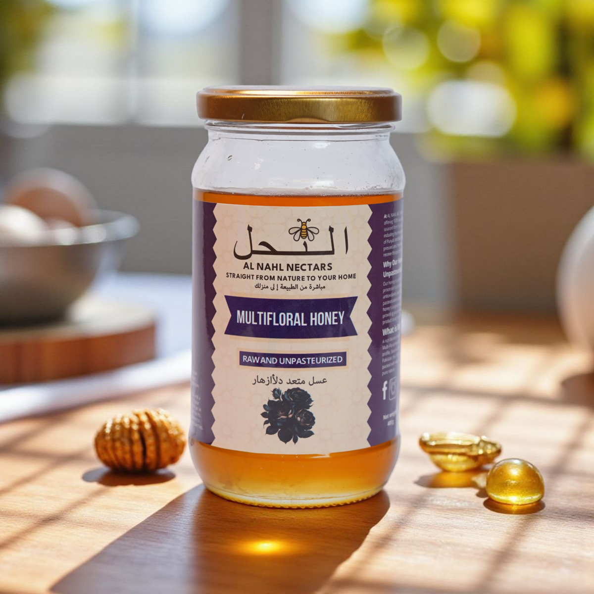 Al-Nahl™ | MULTIFLORAL ( مکس پھولوں کا شہد  ) HONEY