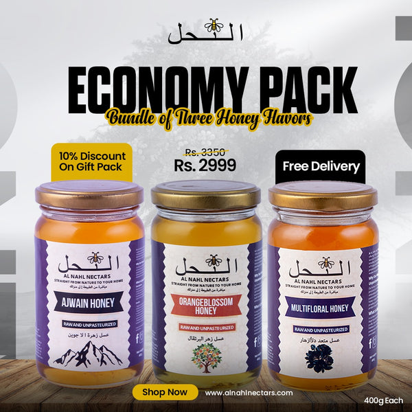 Al-Nahl™ |  ECONOMY GIFT PACK