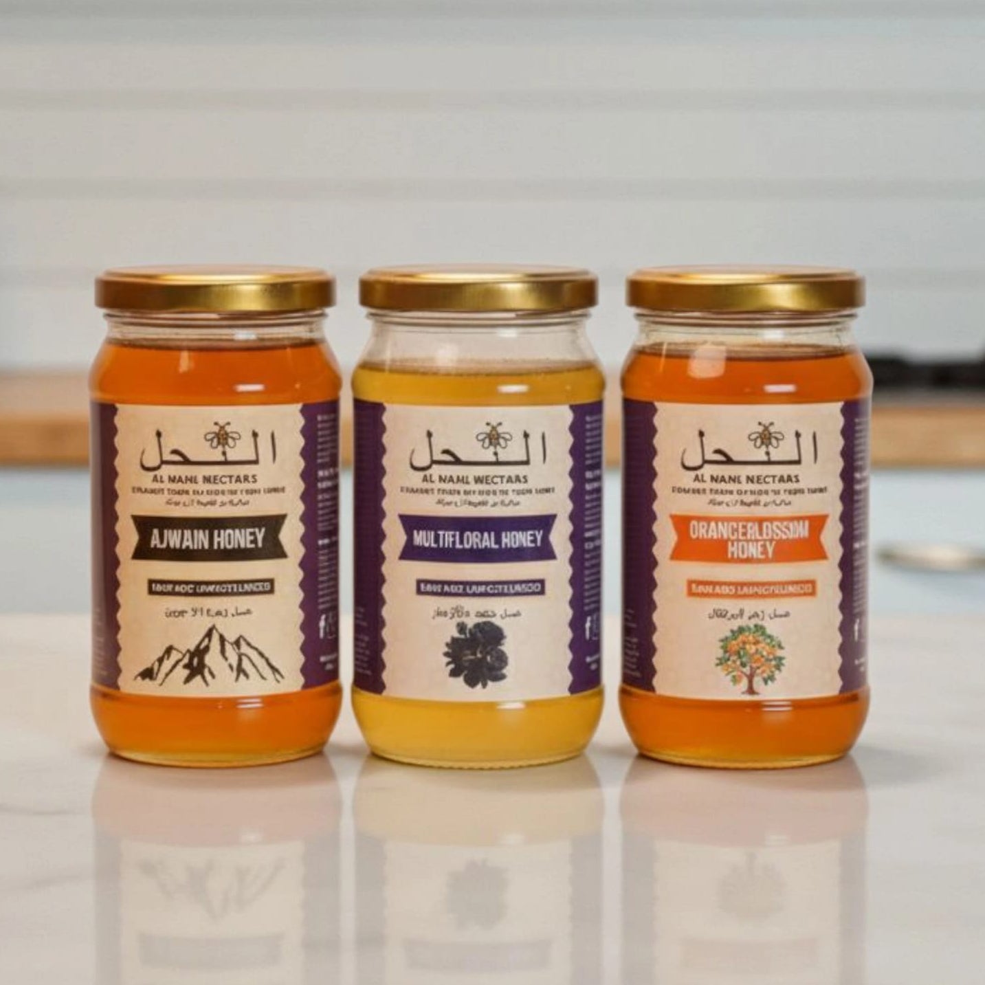 Al-Nahl™ |  ECONOMY GIFT PACK