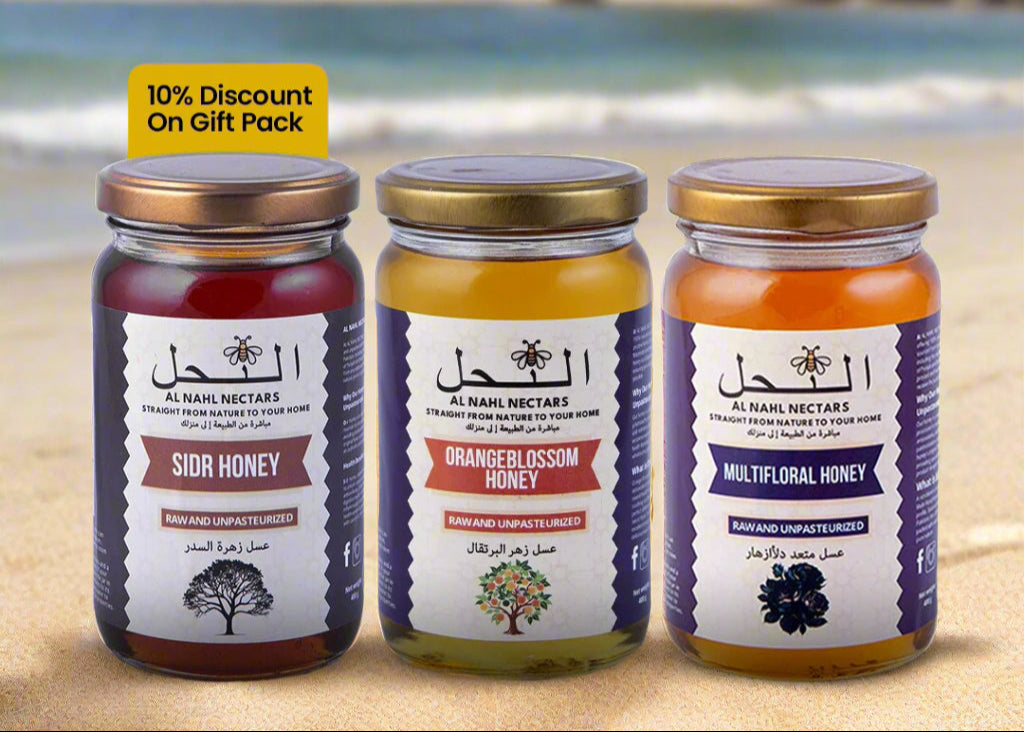 Al-Nahl™ |TRIPLE DELIGHT GIFT BOX