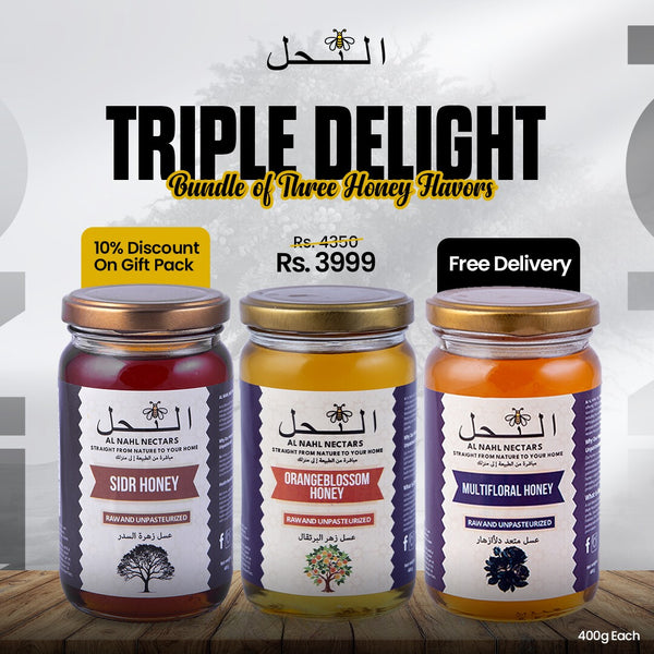 Al-Nahl™ |TRIPLE DELIGHT GIFT BOX