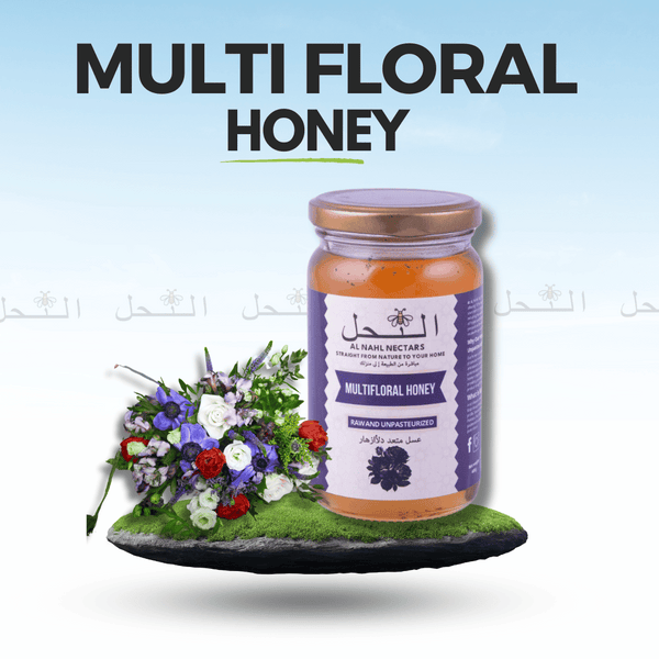 Al-Nahl™ | MULTIFLORAL ( کثیر ) HONEY