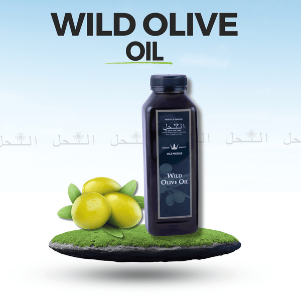 Al-Nahl™ | WILD OLIVE OIL                                                                             جنگلی زیتون کا تیل