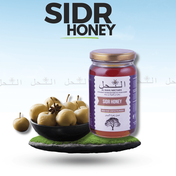 Al-Nahl™ | ROYAL  SIDR (بیری) HONEY (EXPORT QUALITY)